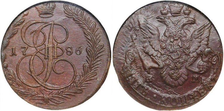 5 копеек 1786 года, ЕМ