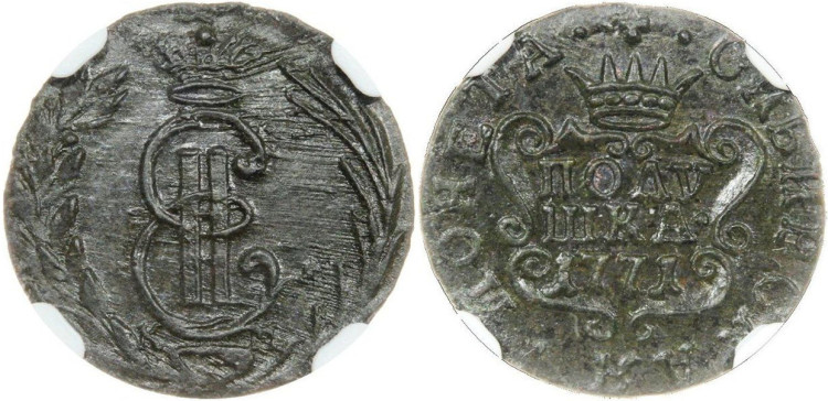 Полушка 1771 года, КМ