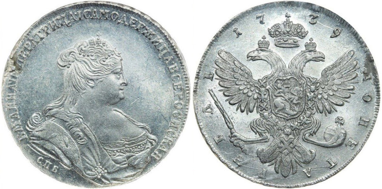 1 рубль 1739 года, СПБ