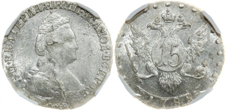 15 копеек 1788 года, СПБ