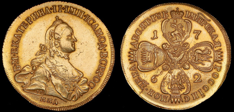 10 рублей 1762 года, ММД-ТI