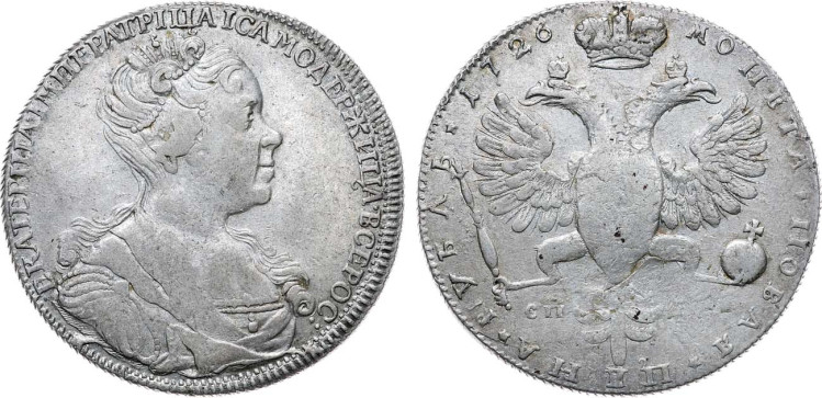 1 рубль 1726 года, СПБ