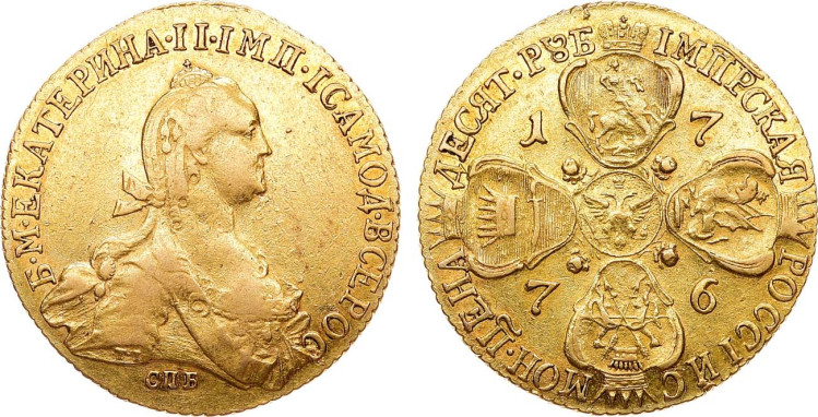 10 рублей 1776 года, СПБ-ТI