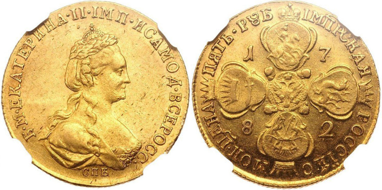 5 рублей 1782 года, СПБ