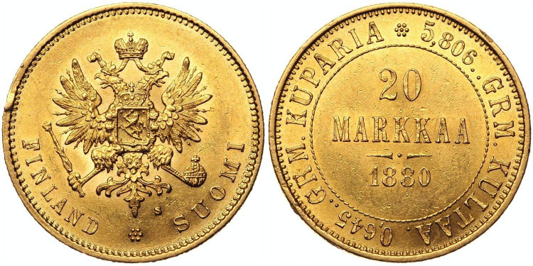 20 марок 1880 года, S