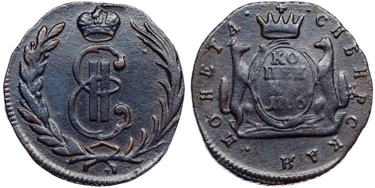 1 копейка 1766 года