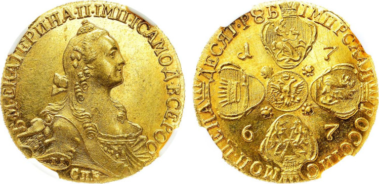 10 рублей 1767 года, СПБ-ТI