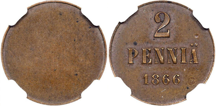 2 пенни 1866 года. Пробные
