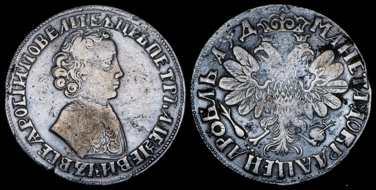 Рубль 1704 года