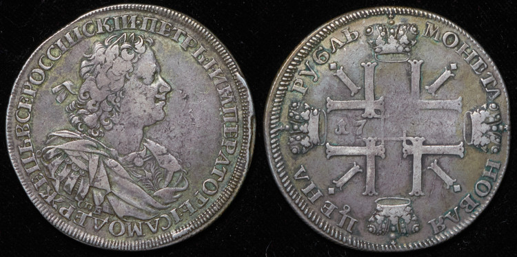 Рубль 1725 года, СПБ