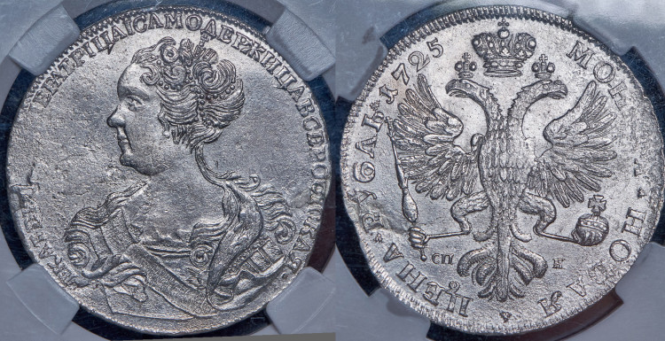Рубль 1725 года, СПБ