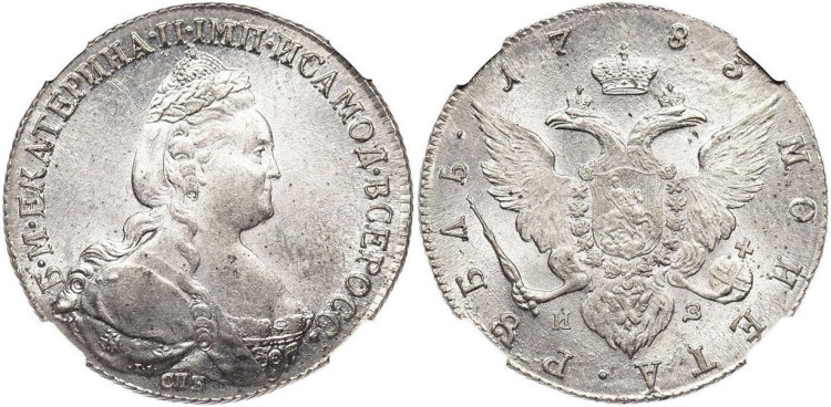 1 рубль 1783 года, СПБ-TI-ИЗ