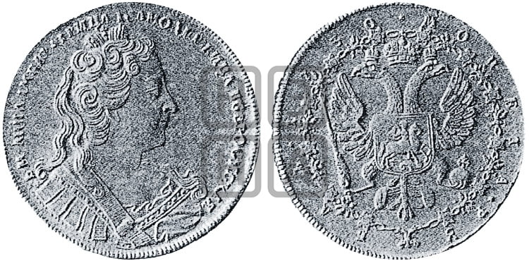1 рубль 1730 года (“Анна с цепью”) - Биткин #385 (R4)