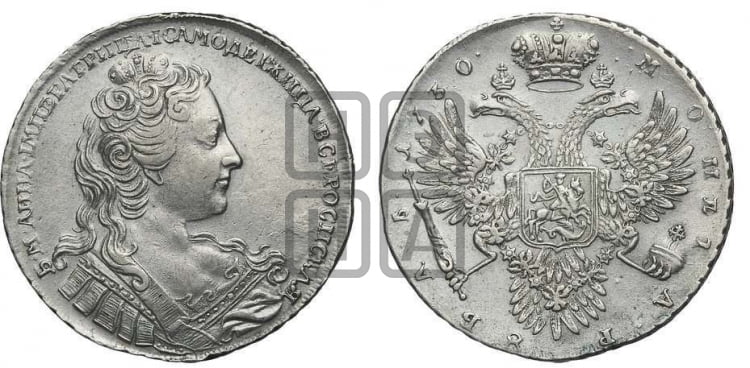 1 рубль 1730 года (корсаж не параллелен окружности) - Биткин #12 (R1)