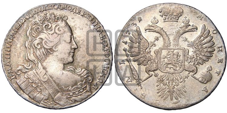 1 рубль 1731 года (без броши на груди, с локоном за ухом) - Биткин #33 (R)