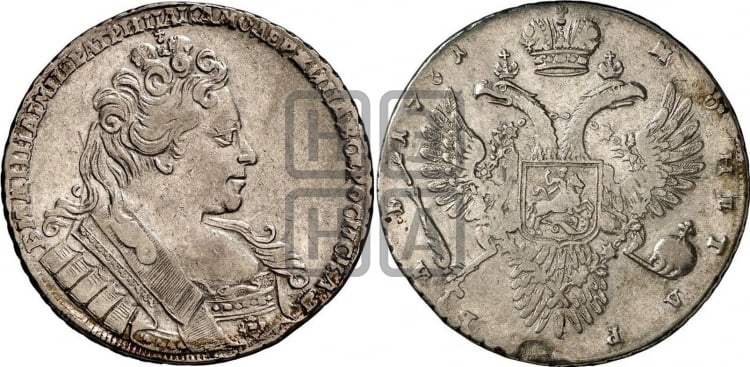1 рубль 1731 года (с брошью на груди) - Биткин: #42