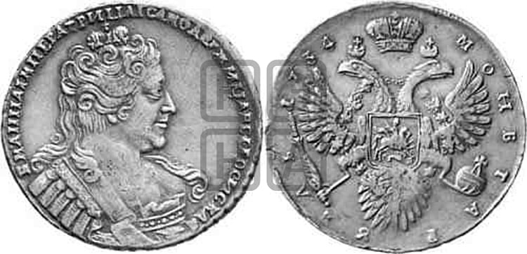 1 рубль 1734 года (без броши на груди) - Биткин #82 (R1)