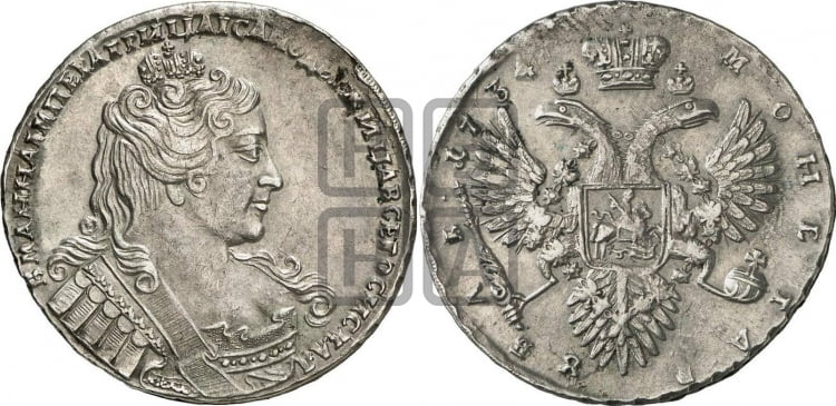 1 рубль 1734 года (без броши на груди) - Биткин: #85 (R1)