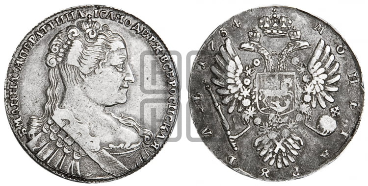 1 рубль 1734 года (Большая голова, крест короны делит надпись, тройная складка над корсажем) - Биткин: #94 (R1)