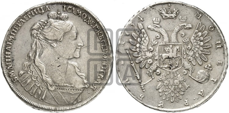1 рубль 1734 года (тип 1735 года, “B” в наплечнике) - Биткин: #104 (R1)