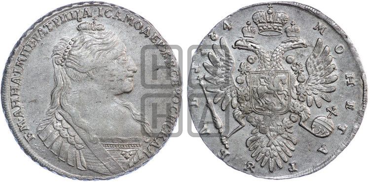 1 рубль 1734 года (тип 1735 года, с кулоном на груди) - Биткин: #116