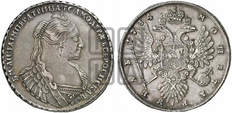 1 рубль 1734 года (тип 1735 года, с кулоном на груди) - Биткин: #119 (R1)