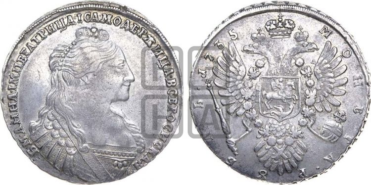 1 рубль 1735 года - Биткин: #124 (R1)