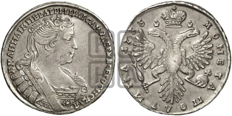 Полтина 1733 года (голова смещена влево) - Биткин #147