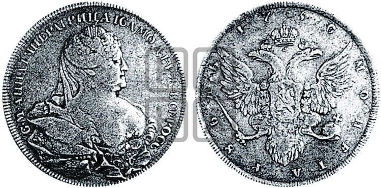 1 рубль 1736 года (портрет работы Гедлингера) - Биткин: #227 (R4)
