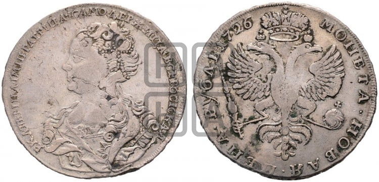 1 рубль 1726 года (Портрет влево, Московский тип, хвост орла широкий) - Биткин #16 (R1)