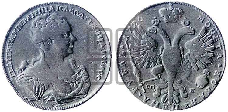 1 рубль 1726 года СП-Б (Портрет вправо, Петербургский тип, знак двора СПБ под орлом) - Биткин: #149 (R3)