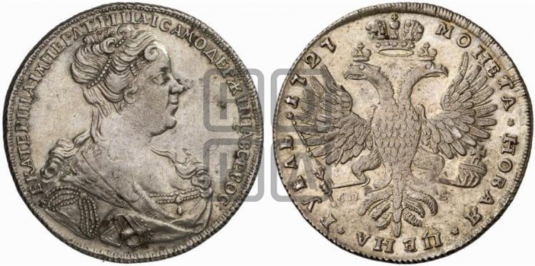 1 рубль 1727 года СП-Б (Портрет вправо, Петербургский тип, голова большая) - Биткин: #163 (R)