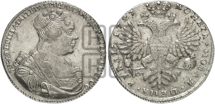 1 рубль 1727 года СП-Б (Портрет вправо, Петербургский тип, голова большая) - Биткин: #179 (R)