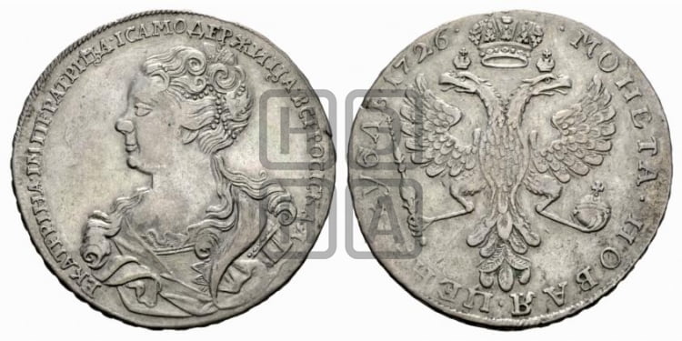 1 рубль 1726 года (Портрет влево, Московский тип, хвост орла узкий) - Биткин: #28
