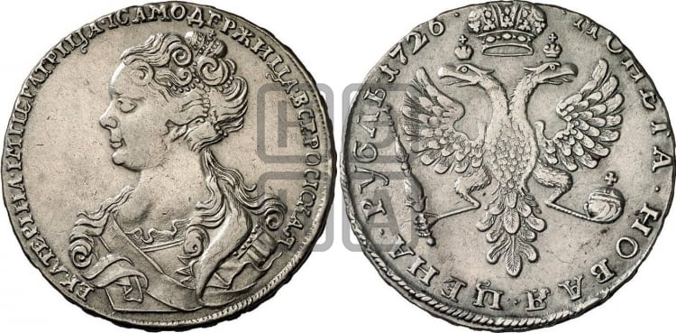 1 рубль 1726 года (Портрет влево, Московский тип, хвост орла узкий) - Биткин: #31