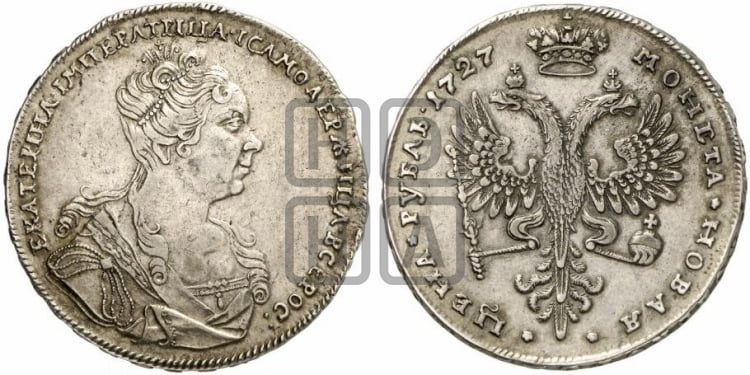 1 рубль 1727 года (Портрет вправо, Московский тип) - Биткин #47