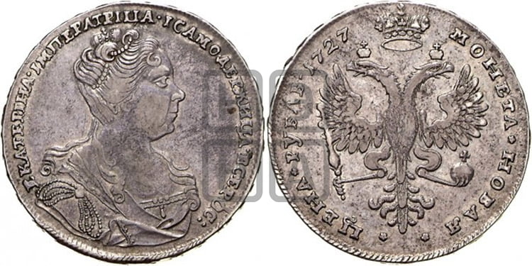 1 рубль 1727 года (Портрет вправо, Московский тип) - Биткин #48