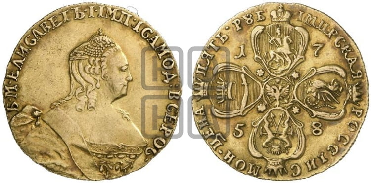 5 рублей 1758 года (Московский двор, без знака двора) - Биткин #49 (R1)