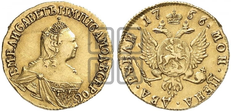 2 рубля 1756 года (без обозначения монетного двора) - Биткин #51 (R)