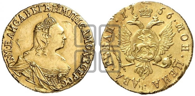 2 рубля 1756 года (без обозначения монетного двора) - Биткин #55 (R)