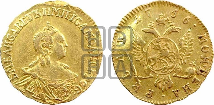 1 рубль 1756 года (для дворцового обихода) - Биткин #95 (R)