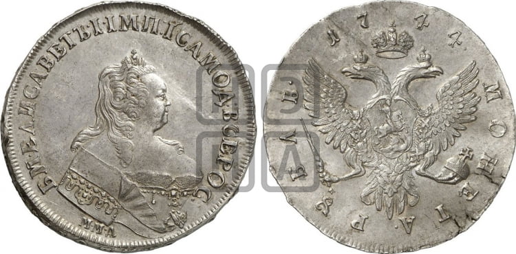 1 рубль 1744 года ММД (ММД под портретом, шея короче, орденская лента шире) - Биткин #114 (R1)