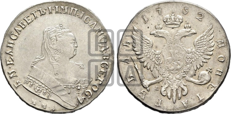 1 рубль 1752 года ММД / Е (ММД под портретом, шея короче, орденская лента шире) - Биткин #125