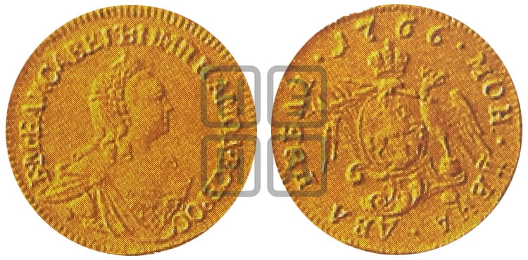 2 рубля 1756 года - Биткин #557 (R4)