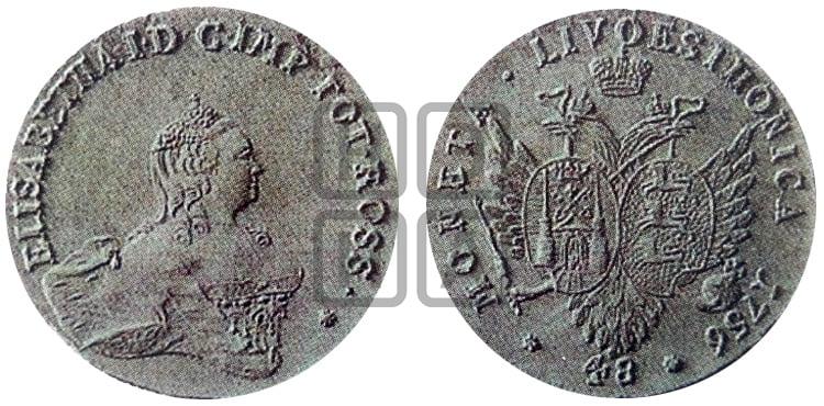 48 копеек 1756 года - Биткин #653 (R4)