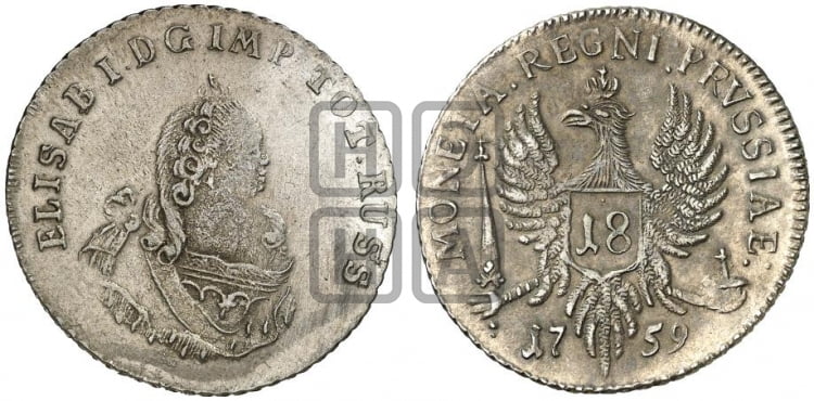 18 грошей 1759 года - Биткин #674 (R1)