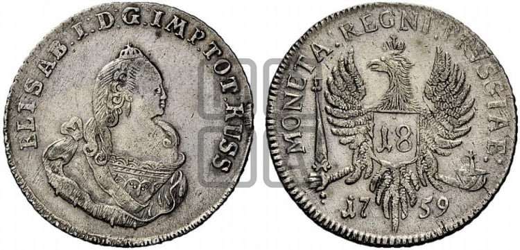 18 грошей 1759 года - Биткин #675 (R1)