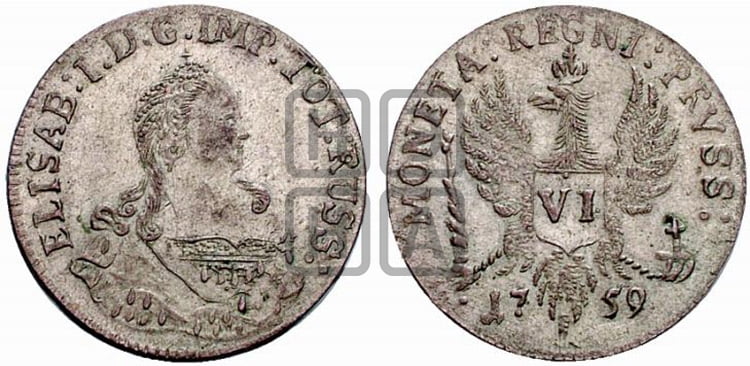 6 грошей 1759 года - Биткин #698 (R)