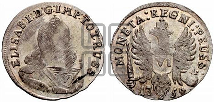 6 грошей 1759 года - Биткин #706 (R)