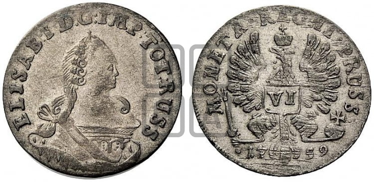 6 грошей 1759 года - Биткин #710 (R)